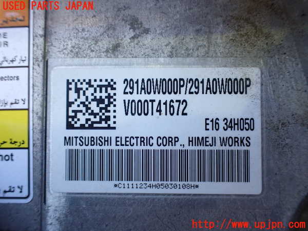 2UPJ-37996916]アウトランダーPHEV(GN0W)インバーターコンバーター ジャンク_m0002.jpg