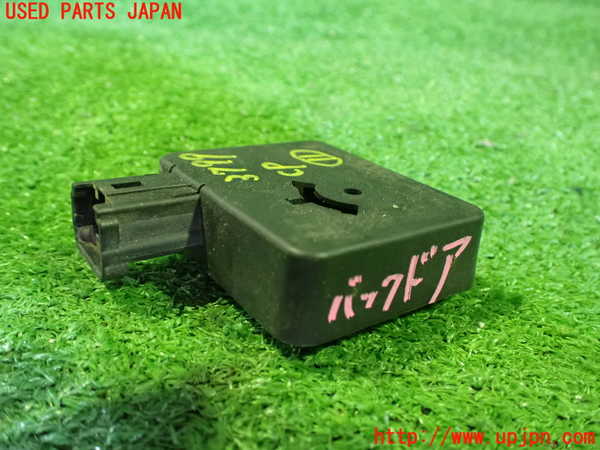 2UPJ-37996156]アウトランダーPHEV(GN0W)コンピューター11 中古_m0003.jpg