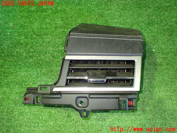 2UPJ-37997527]アウトランダーPHEV(GN0W)エアコン吹き出し口2(右) 中古_m0001.jpg