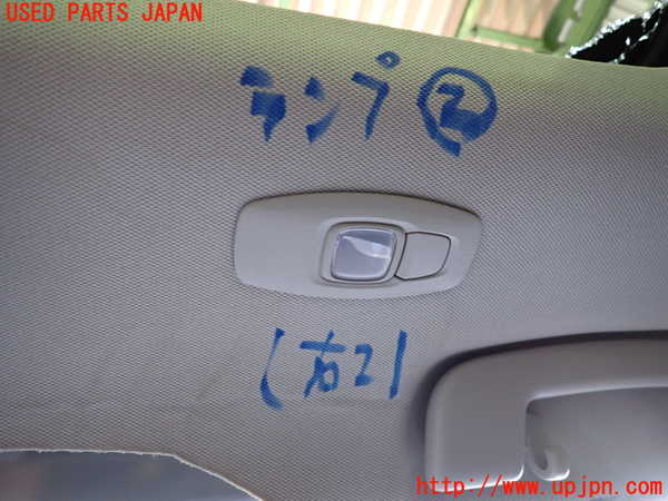 2UPJ-37996412]アウトランダーPHEV(GN0W)ルームランプ2(2列目右) 中古_m0001.jpg