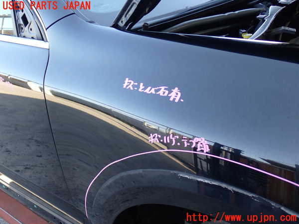 2UPJ-38001080]ポルシェ・カイエン(9PABFD)右前フェンダー 中古_m0003.jpg