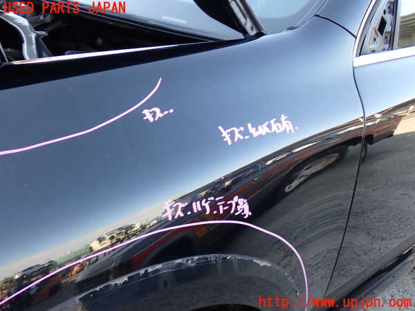 2UPJ-38001082]ポルシェ・カイエン(9PABFD)左前フェンダー 中古_m0003.jpg