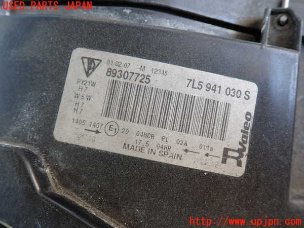 2UPJ-38001130]ポルシェ・カイエン(9PABFD)右ヘッドライト ハロゲン 中古_m0002.jpg