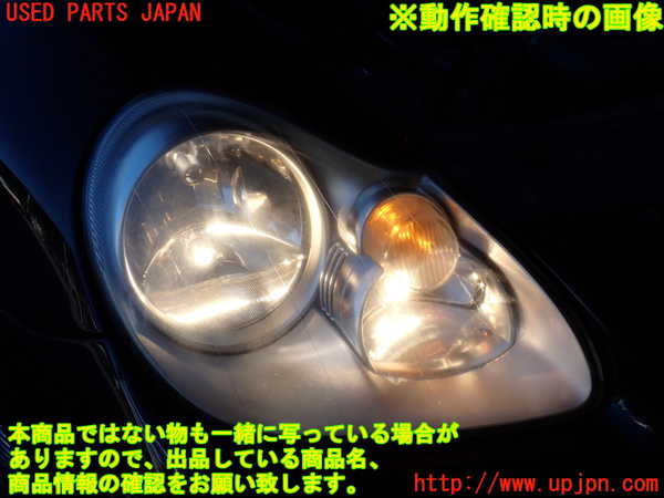 2UPJ-38001130]ポルシェ・カイエン(9PABFD)右ヘッドライト ハロゲン 中古_m0005.jpg