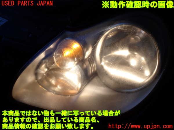 2UPJ-38001132]ポルシェ・カイエン(9PABFD)左ヘッドライト ハロゲン 中古_m0005.jpg