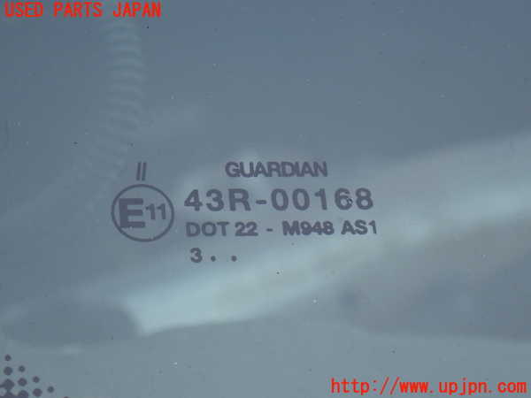 2UPJ-38001195]ポルシェ・カイエン(9PABFD)フロントガラス 中古(43R-00168 M948)_m0003.jpg