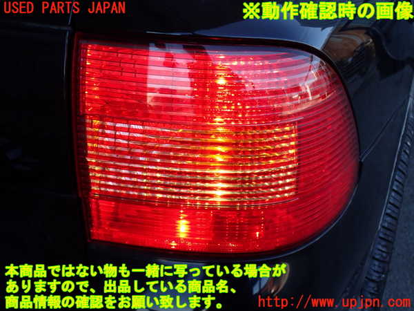 2UPJ-38001530]ポルシェ・カイエン(9PABFD)右テールランプ 中古_m0004.jpg