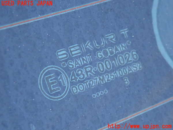 2UPJ-38001566]ポルシェ・カイエン(9PABFD)バックドア リアゲート ハッチ 中古(43R-001026 M251)_m0003.jpg