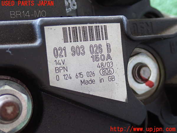 2UPJ-38006015]ポルシェ・カイエン(9PABFD)オルタネーター(ダイナモ) 中古_m0002.jpg