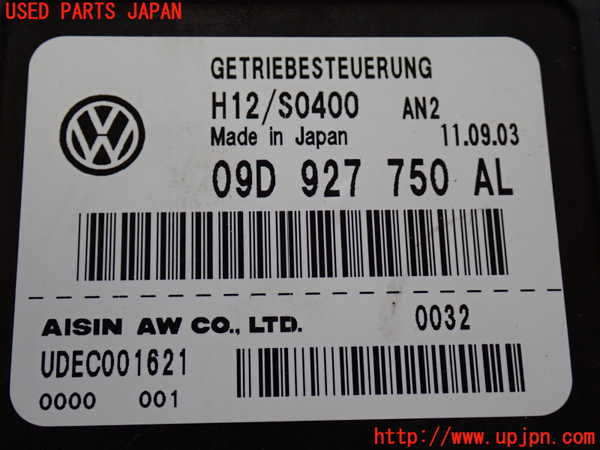 2UPJ-38006115]ポルシェ・カイエン(9PABFD)ミッションコンピューター 中古_m0004.jpg