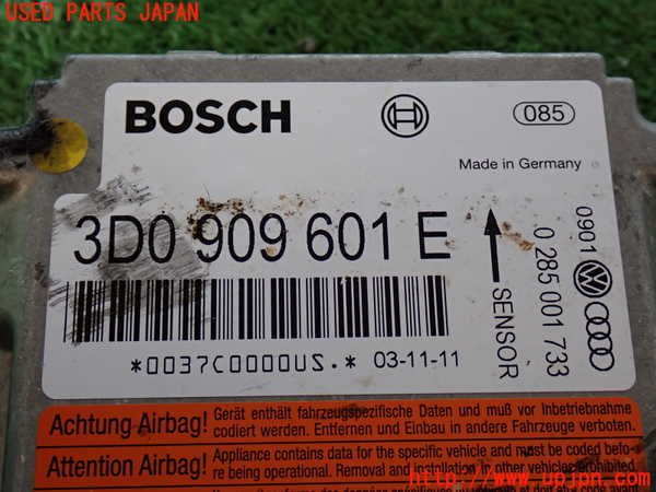 2UPJ-38006145]ポルシェ・カイエン(9PABFD)エアバッグコンピューター 中古_m0004.jpg