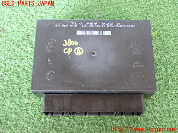 2UPJ-38006149]ポルシェ・カイエン(9PABFD)コンピューター4 中古_m0001.jpg