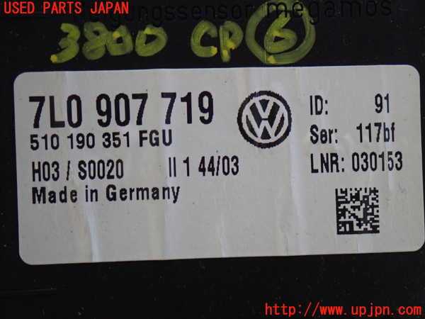 2UPJ-38006151]ポルシェ・カイエン(9PABFD)コンピューター6 中古_m0004.jpg