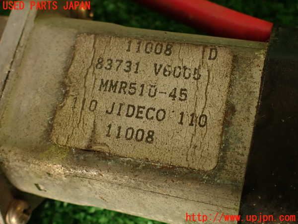 2UPJ-38011349]グロリア ワゴン(WY30)左後レギュレーター中古_m0003.jpg