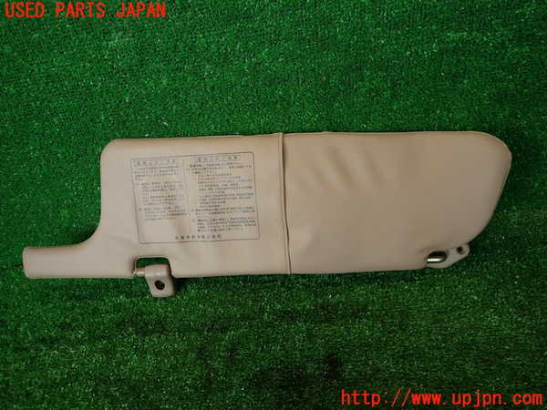 2UPJ-38017625]グロリア ワゴン(WY30)室内サンバイザー右側 中古_m0001.jpg
