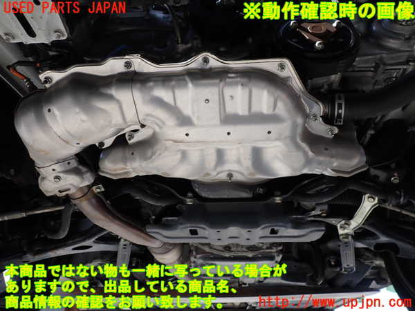 2UPJ-38022010]インプレッサ スポーツ ハイブリッド(GPE)エンジン FB20WSZH5F 4WD 中古_m0005.jpg