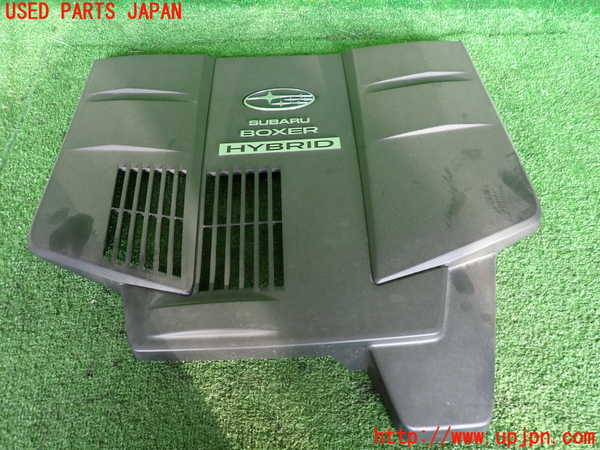 2UPJ-38022160]インプレッサ スポーツ ハイブリッド(GPE)エンジンアッパーカバー 中古_m0001.jpg
