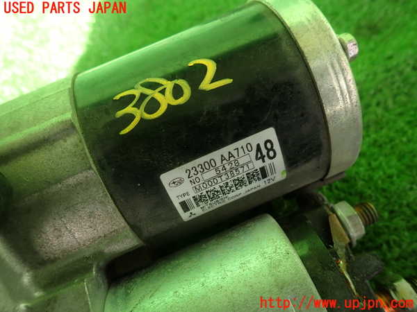 2UPJ-38026010]インプレッサ スポーツ ハイブリッド(GPE)セルモーター 中古_m0003.jpg