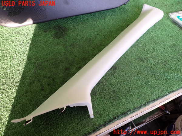 2UPJ-38027655]インプレッサ スポーツ ハイブリッド(GPE)右フロントピラートリム 中古_m0001.jpg
