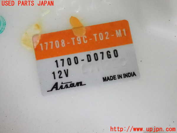 2UPJ-38032510]WR-V(DG5)燃料ポンプ 中古_m0004.jpg
