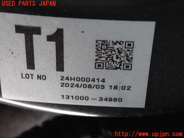 2UPJ-38034055]WR-V(DG5)ブレーキマスターバック 中古_m0002.jpg