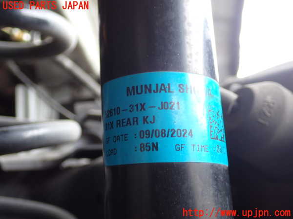 2UPJ-38035070]WR-V(DG5)右リアショックアブソーバー 中古_m0002.jpg