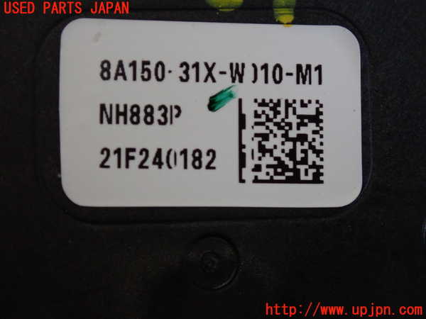 2UPJ-38036550]WR-V(DG5)アンテナ 中古_m0003.jpg