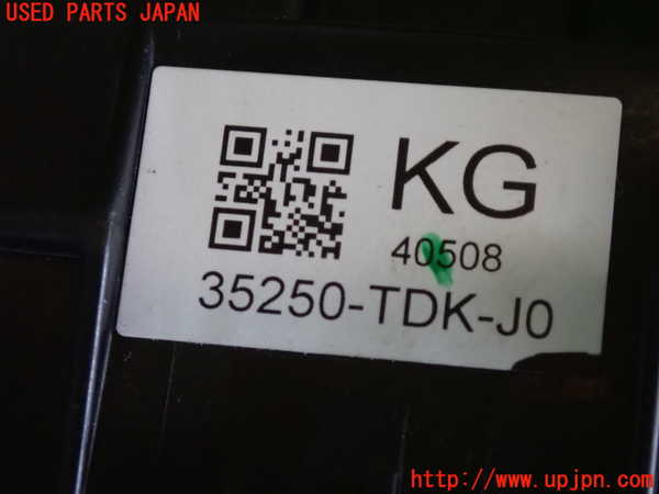 2UPJ-38036720]WR-V(DG5)コンビネーションスイッチ 中古_m0005.jpg