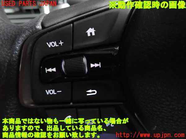 2UPJ-38037855]WR-V(DG5)ステアリングホイール 中古_m0005.jpg