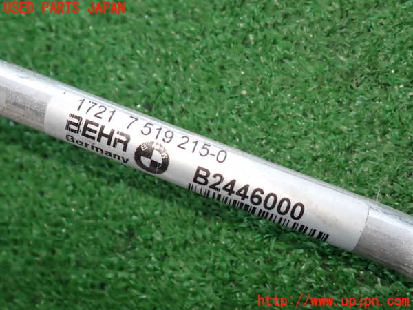 2UPJ-38042481]BMW 525i(NU25)オイルクーラー1 中古 (E60)_m0003.jpg