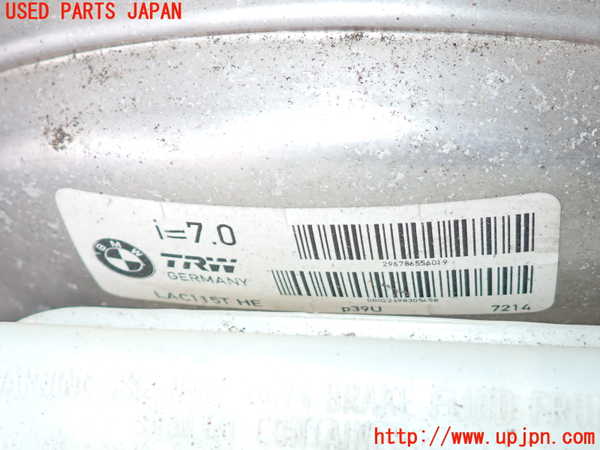 2UPJ-38044055]BMW 525i(NU25)ブレーキマスターバック 中古 (E60)_m0002.jpg