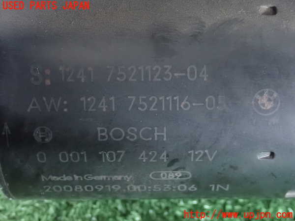 2UPJ-38046010]BMW 525i(NU25)セルモーター (ジャンク品) 中古 (E60)_m0003.jpg