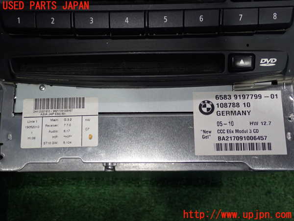 2UPJ-38046500]BMW 525i(NU25)CD&MDプレイヤー 中古 (E60)_m0003.jpg