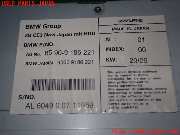 2UPJ-38046589]BMW 525i(NU25)カーナビゲーション HDD 中古 (E60)_m0004.jpg