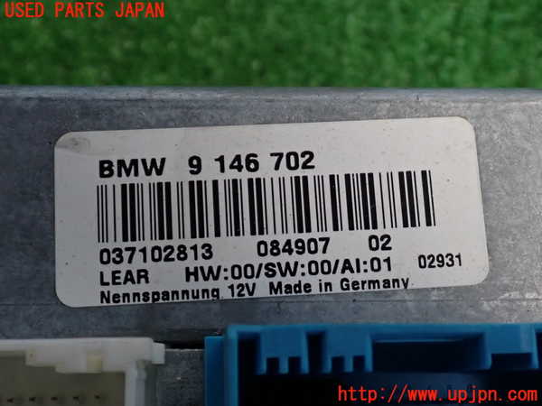 2UPJ-38046660]BMW 525i(NU25)TVチューナー 中古 (E60)_m0003.jpg