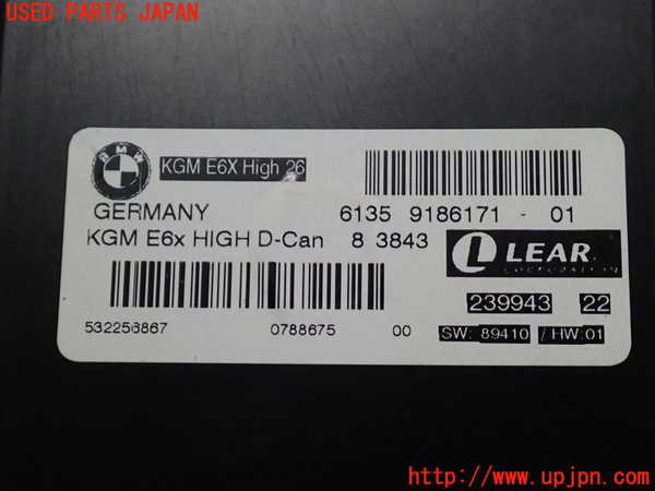 2UPJ-38046149]BMW 525i(NU25)コンピューター4 中古 (E60)_m0003.jpg