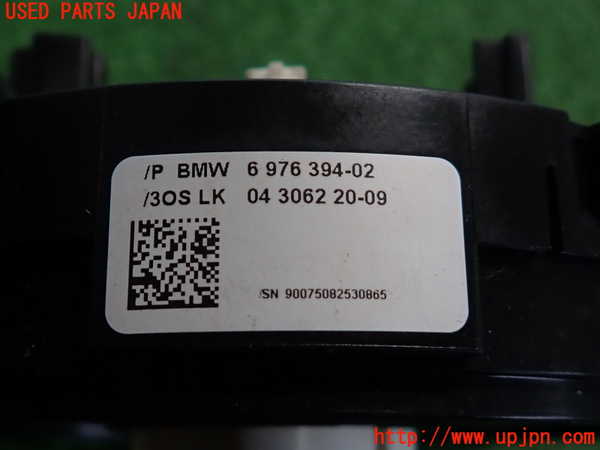 2UPJ-38046800]BMW 525i(NU25)スパイラルケーブル(リール) 中古 (E60)_m0003.jpg