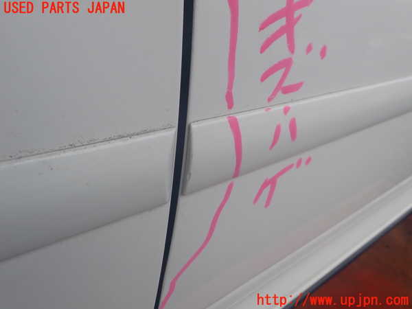 2UPJ-38051230]VW ゴルフ GTI(1KAXX)右前ドア 中古 SAINT-GOBAIN SEKURIT M235 43R-001057_m0002.jpg