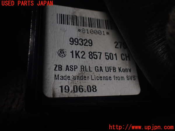 2UPJ-38051212]VW ゴルフ GTI(1KAXX)左ドアミラー 中古_m0004.jpg