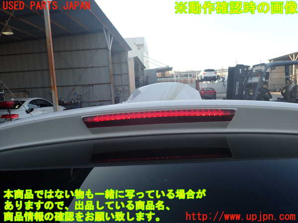 2UPJ-38051566]VW ゴルフ GTI(1KAXX)バックドア リアゲート ハッチ 中古 SAINT-GOBAIN SEKURIT 43R-001108_m0005.jpg