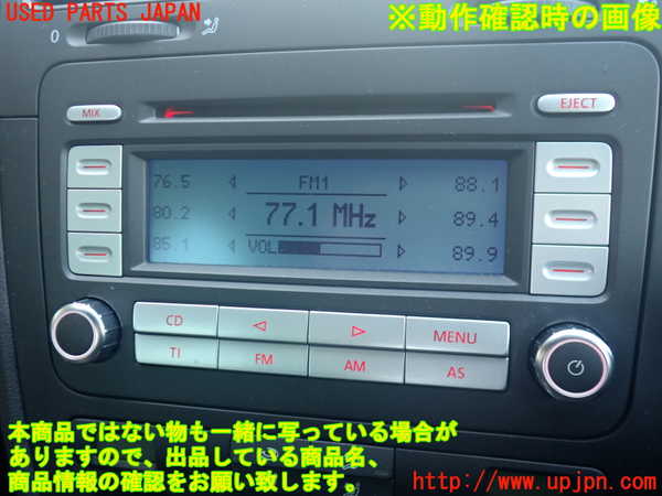 2UPJ-38056480]VW ゴルフ GTI(1KAXX)CDプレーヤー 中古_m0004.jpg