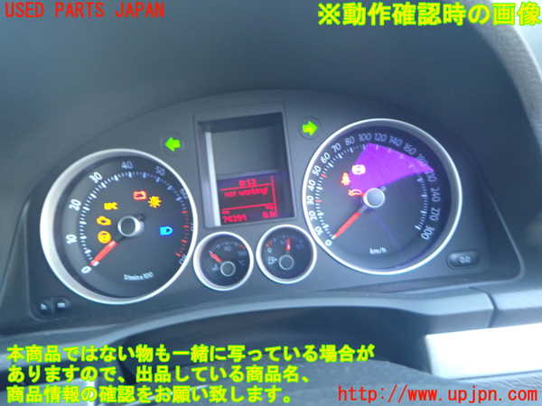 2UPJ-38056170]VW ゴルフ GTI(1KAXX)スピードメーター 中古_m0005.jpg
