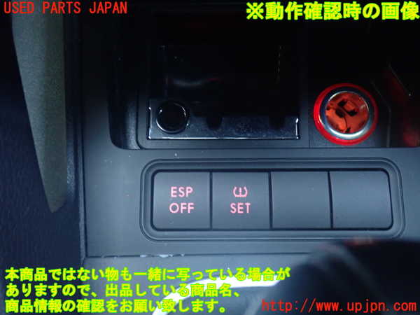 2UPJ-38056307]VW ゴルフ GTI(1KAXX)スイッチ2(タイヤ空気圧) 中古_m0004.jpg