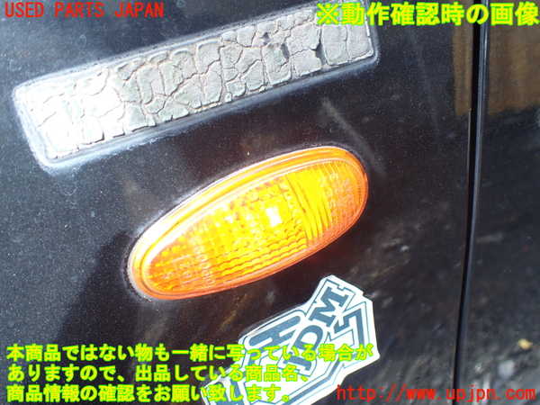1UPJ-38061082]パジェロ(V75W)左前フェンダー 中古_m0005.jpg