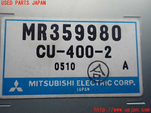 1UPJ-38066480]パジェロ(V75W)CDプレーヤー 中古_m0003.jpg