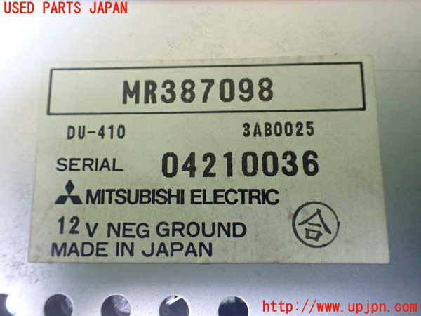 1UPJ-38066629]パジェロ(V75W)モニター 中古_m0004.jpg