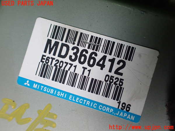 1UPJ-38066146]パジェロ(V75W)コンピューター1 中古_m0002.jpg