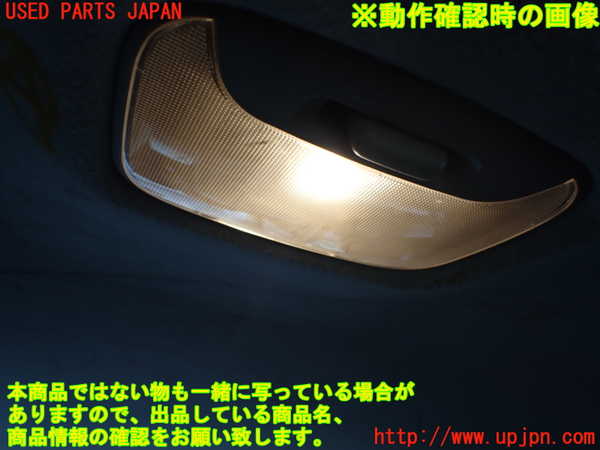 1UPJ-38066414]パジェロ(V75W)ルームランプ4 (3列目真中) 中古_m0002.jpg