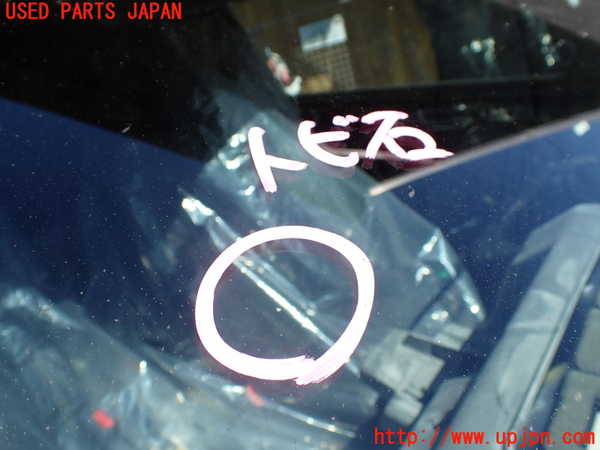 1UPJ-38071195]ジープ・グランドチェロキー(WK36TA)フロントガラス 中古_m0002.jpg