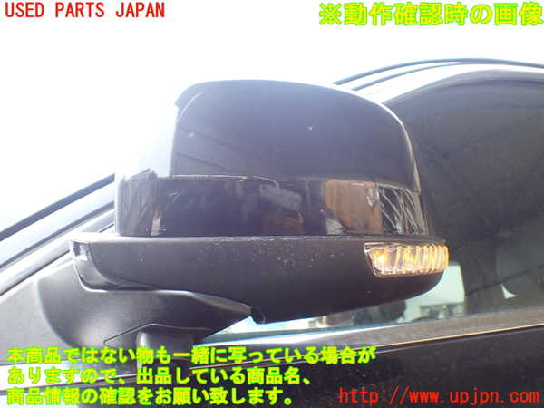 1UPJ-38071212]ジープ・グランドチェロキー(WK36TA)左ドアミラー 中古_m0005.jpg